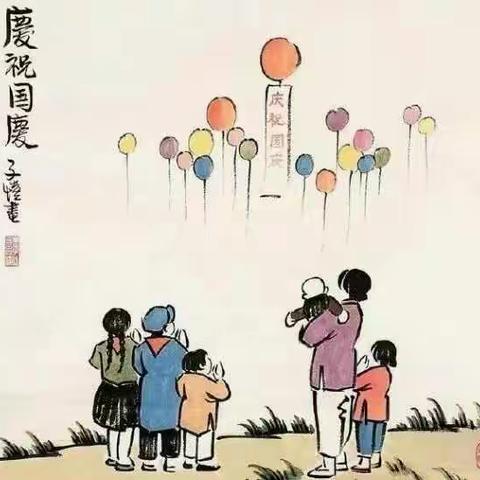 云中七九届复（2）班三十六周年同学会2016.9.10