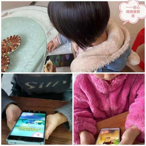 守护心灵，共抗疫情——淮滨县第二小学心理健康主题系列活动