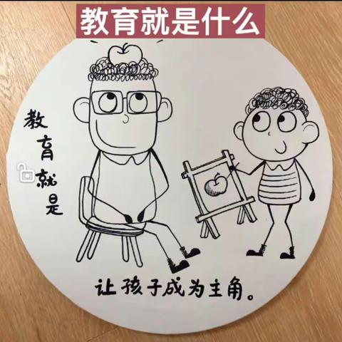 金色童年幼儿园2022年秋季开学通知