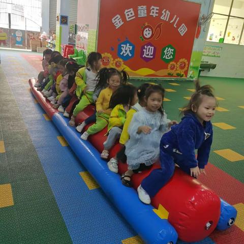 金色童年幼儿园2023春季招生开始啦