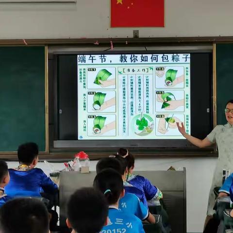 与时俱进，科学创新——柳州市柳邕路第三小学铸劳中华民族共同体意识科学课堂