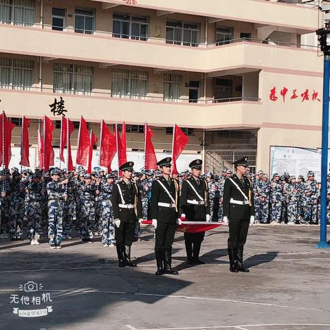 小海贝幼儿园庆元旦＂闪耀童心，勇敢小兵”军事国防教育大型亲子活动