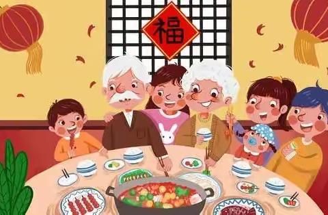 新世纪幼儿园2022年元旦放假通知及温馨提示