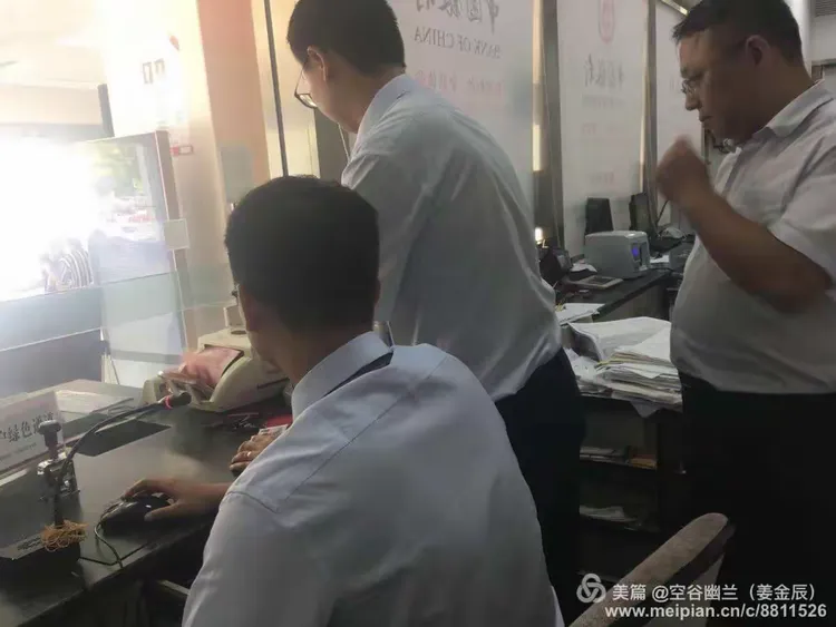 合规是一种习惯