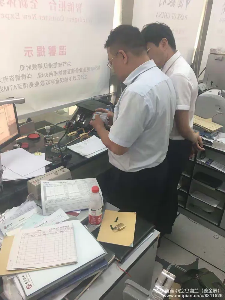 合规是一种习惯