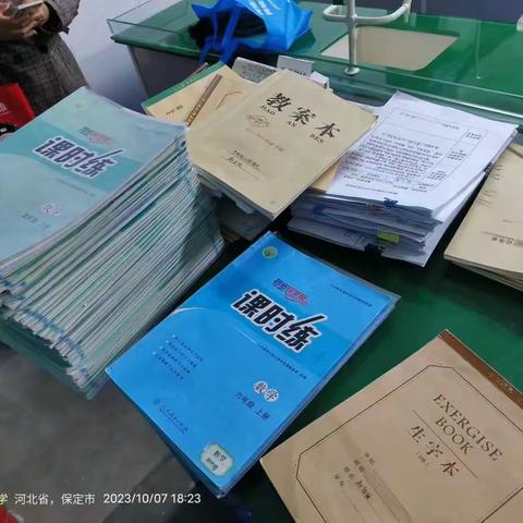 寨南小学 夯实常规 以查促教——寨南小学开展教学常规检查