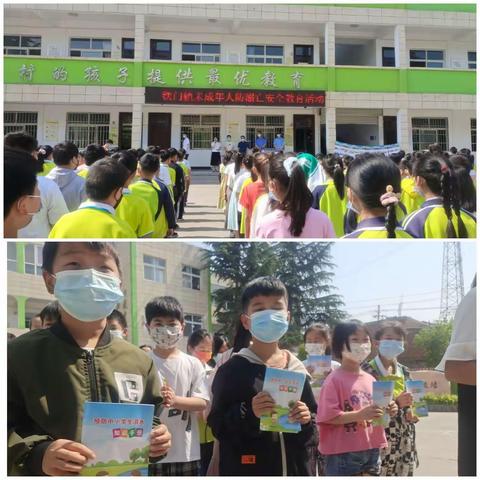 珍爱生命,谨防溺水—铁门镇“网格员”防溺水安全守护。