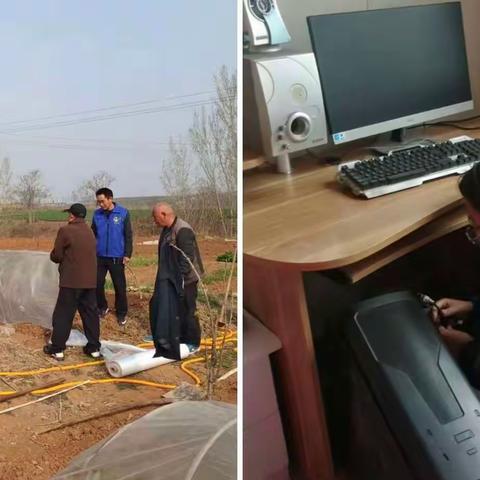 恪尽职守显担当                           尽心尽力为人民             ——铁门网格员的一岗八责