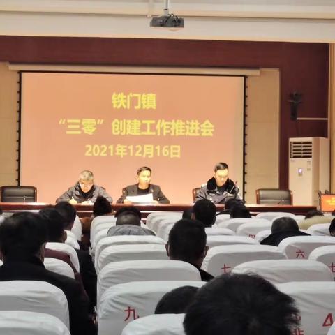 营造宣传氛围，共创美好家园