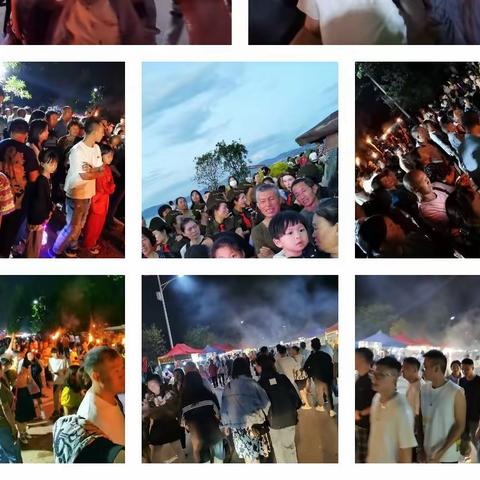 这里有一张黄龙社区火把节邀请函，请您查收