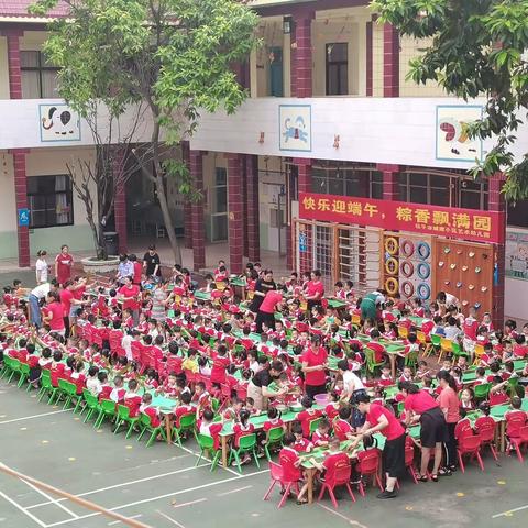 “欢乐迎端午，粽香飘满园”桂平市城南小区艺术幼儿园端午节系列活动