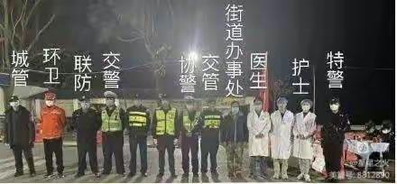 我在风雪中祝福你