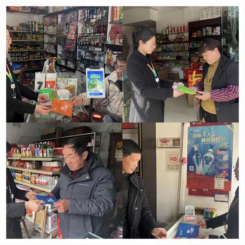 庆元农商银行开展“零钱包”兑换服务