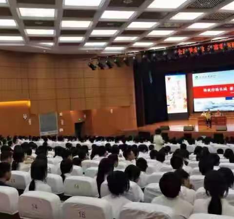 迎亚运，金融知识进校园