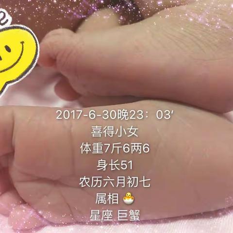 家有萌宝😜🐥🐣