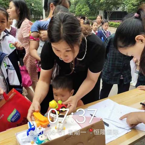 恒隆国际六一儿童节社区文化活动