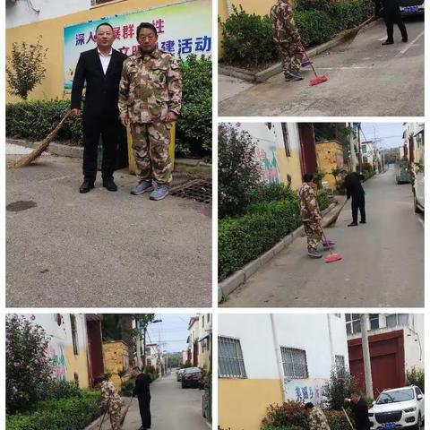 幸福万家许扶店的美篇