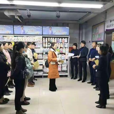 幸福万家许扶店开展安全生产集中整治活动