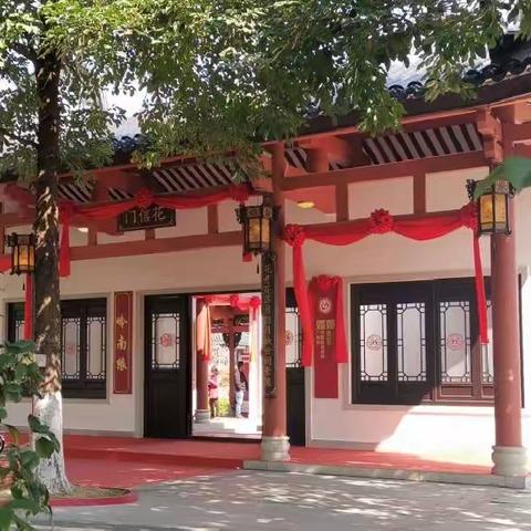 岭南园，岭南缘！这里居然有个设在公园里的婚姻登记处，快来欣赏婚俗文化展示！