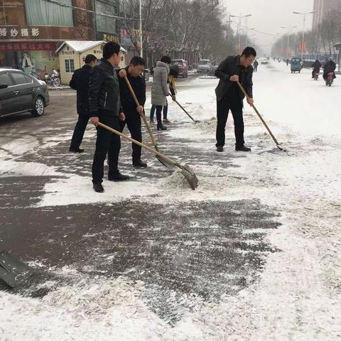 长子环保工作日报