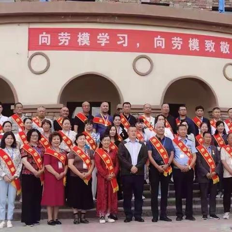 新疆第三批劳动模范疗休养活动