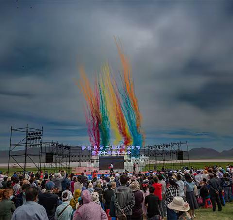 因为“伏羊节”，再次走进“幻彩湖”