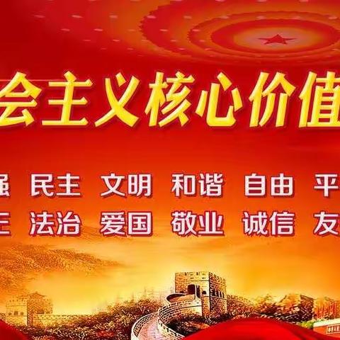 以研促教，学无止境