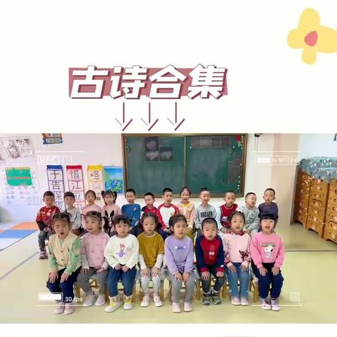 童蒙卓尔幼儿园K1B班四月第四周精彩回顾