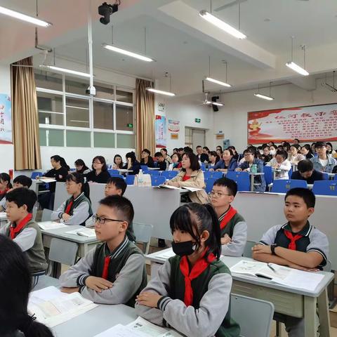 引领教学实践，提升法治素养——2021年秋季学期开远市城区片区道德与法治教研活动暨六年级“法治专册”研讨活动