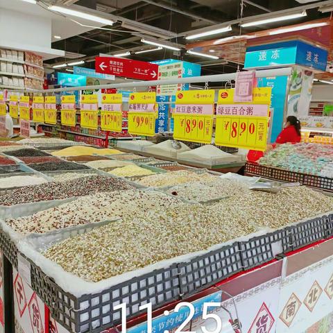 巴东店9月4号生鲜第二次开业现场运营报告