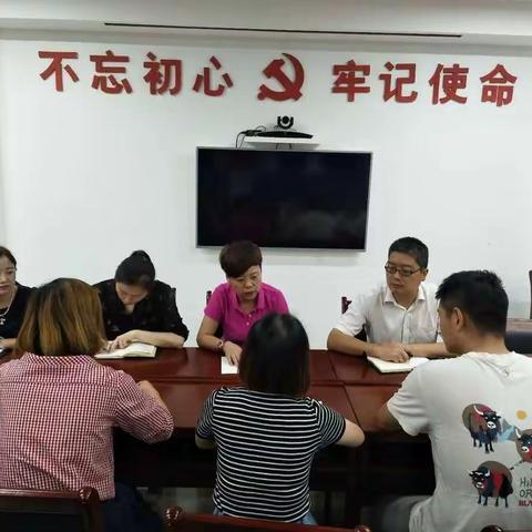 刘锦副局长组织召开分管科室全体人员工作会