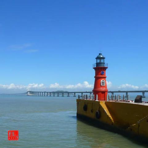 一山一寺一汪洋