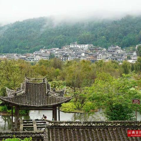 云南古村镇---（七）和顺古镇