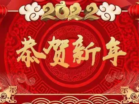 萌萌小宝贝  快乐迎新年一一星宇幼儿园小七班迎新年环创活动