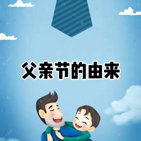 父爱如山，无声却稳重