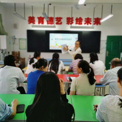 落实“双减”政策，优化作业设计——开封市文昌小学数学组教研活动