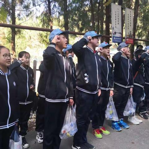 11.4怀柔圣泉山社会大课堂