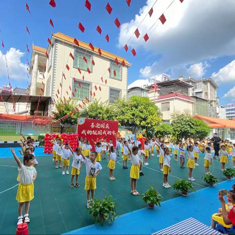 大二班快乐回顾