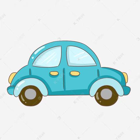 大二班——快乐直通车🚗