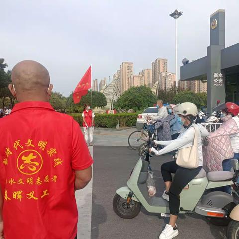 争做文明市民~我为衡水添光彩（创城站岗执勤篇）