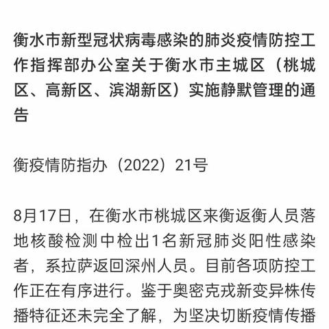 我就是我，不一样的烟火的美篇