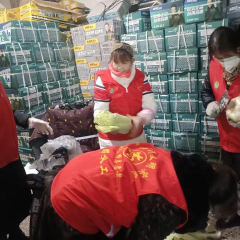 春晖真情暖寒冬  爱心慰问贫困户