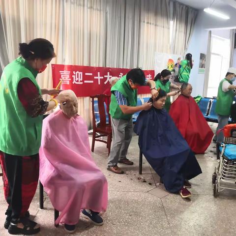 “喜迎二十大 永远跟党走”春晖义工7月2日走进光荣院献爱心