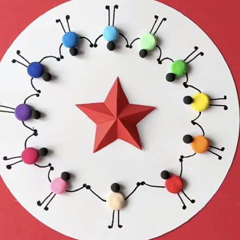 中班——九月精彩瞬间！