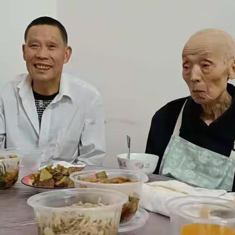 爷爷90岁生日快乐！