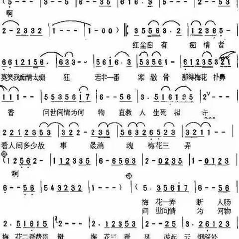 每日精典音乐（八）