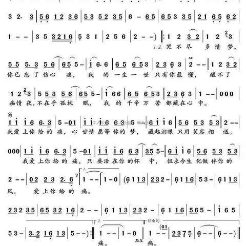 每日精典音乐（六）