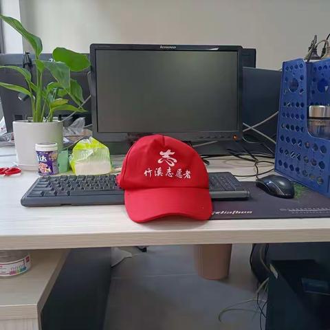 新的创文长征路