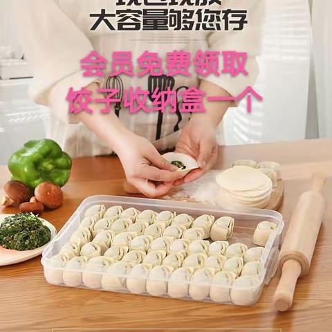 金川雅姿日化💞双11钜惠脱单💐掀翻低价👏 🙃😍 感恩惠给你😘 但愿人长久，光棍不再有✌ ✌️