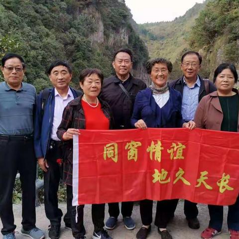 金秋十月磐安行